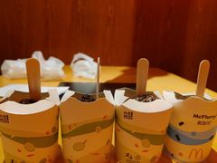 -麦当劳(宜安广场店)