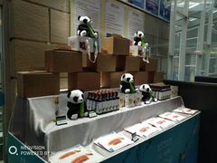 -王家渡火锅店(棕榈泉店)