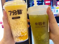 -卡旺卡(阜阳财富广场店)