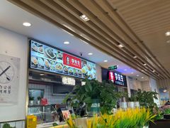 -李先生牛肉面大王(东铁营店)