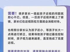-悠乐汇