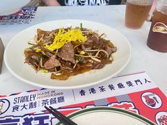 -食大利香港茶餐厅(南亚风情第一城店)