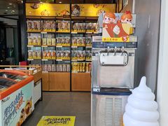 -粒上皇(维多利亚广场店)