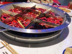 -厂花素芬九宫格火锅(红光店)