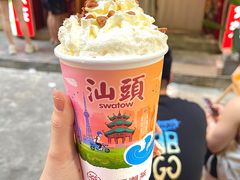-一杯潮茶·专注潮汕茶饮(十二中创始店)