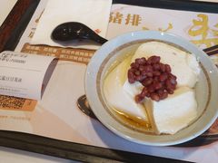 -永和大王(凤凰东街店)