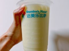 -达美乐比萨(商城路店)