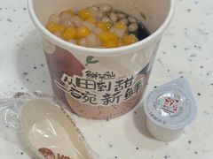 -鲜芋仙(群光广场店)