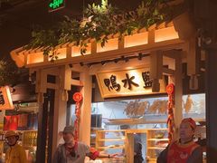 -南京大牌档(龙江新城市广场店)