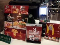 -麦当劳(龙之梦购物中心店)