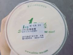 -1点点(银座和谐广场店)