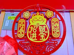 -西北轻工批发市场