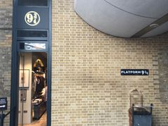 -九又四分之三站台