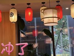 -牛匠和牛寿喜锅(西安总店)