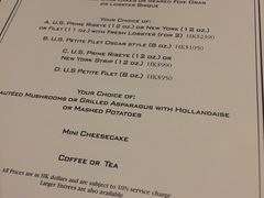 菜单-茹丝葵牛排餐厅(尖沙咀中心店)