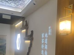 -呷湘厨·鱼汤捞饭(国家会展中心店)
