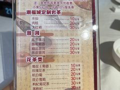 -潮福城大酒楼(湖滨北路店)