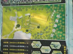 -东湖小天池真人CS彩弹野战基地