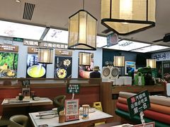 -云海肴·汽锅鸡·云南菜(高德置地店)