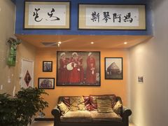-斯琴阿妈蒙古餐厅(新城店)