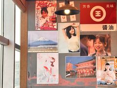-白石の深夜食堂(泰华店)