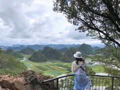 -普者黑风景区-青龙山
