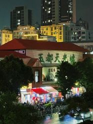 -天光墟市场
