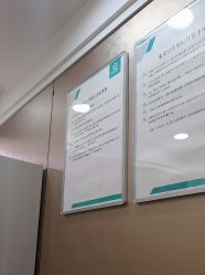 -重庆军美医疗美容医院