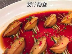 -御盛苑富隆汇·传承川菜·商务简餐(江北嘴店)