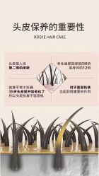 -MONE美发沙龙