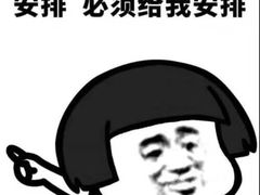 -常樂屋·常德米粉(青年路店)