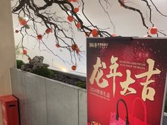 -106餐厅北京菜.烤鸭(百子湾店)