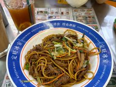 -定旺冰室·香港冰室(水贝店)