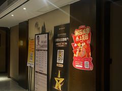 -水墨澜渟足道·SPA·传统(四望亭东关街店)