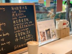 -Manner Coffee(大宁国际商业广场店)