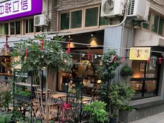 -转山咖啡(松柏社区店)