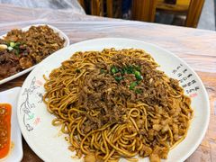 -清真双宝红油牛系列