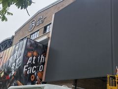 -宁波万豪酒店