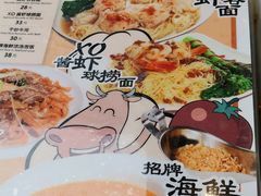 菜单-大头力茶餐厅(花都融创茂店)