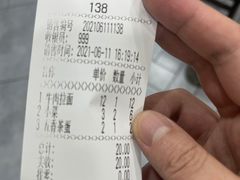 -马有才牛肉面(银池·花香丽舍店)