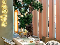 -桂满陇·手作小笼包&江南叫花鸡(中山公园店)