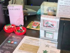 -星巴克(苏州石路百脑汇店)