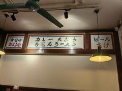 -金龙咖喱