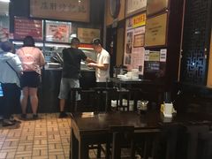 -姚记炒肝店(簋街店)