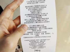 -KUNCHA鲲茶·江西制茶(铜锣湾店)