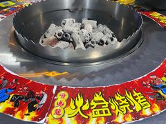-喷火龙西昌火盆烧烤(泸州总店)