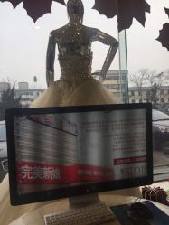 -完美新娘婚纱摄影