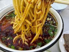 -伊穆祥牛肉面总店·清真