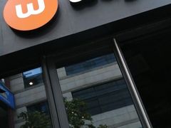 门面-Wagas沃歌斯(正大乐城店)