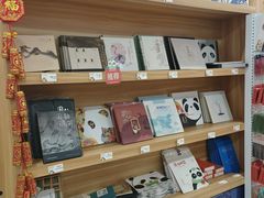 -熊猫邮局(少城店)